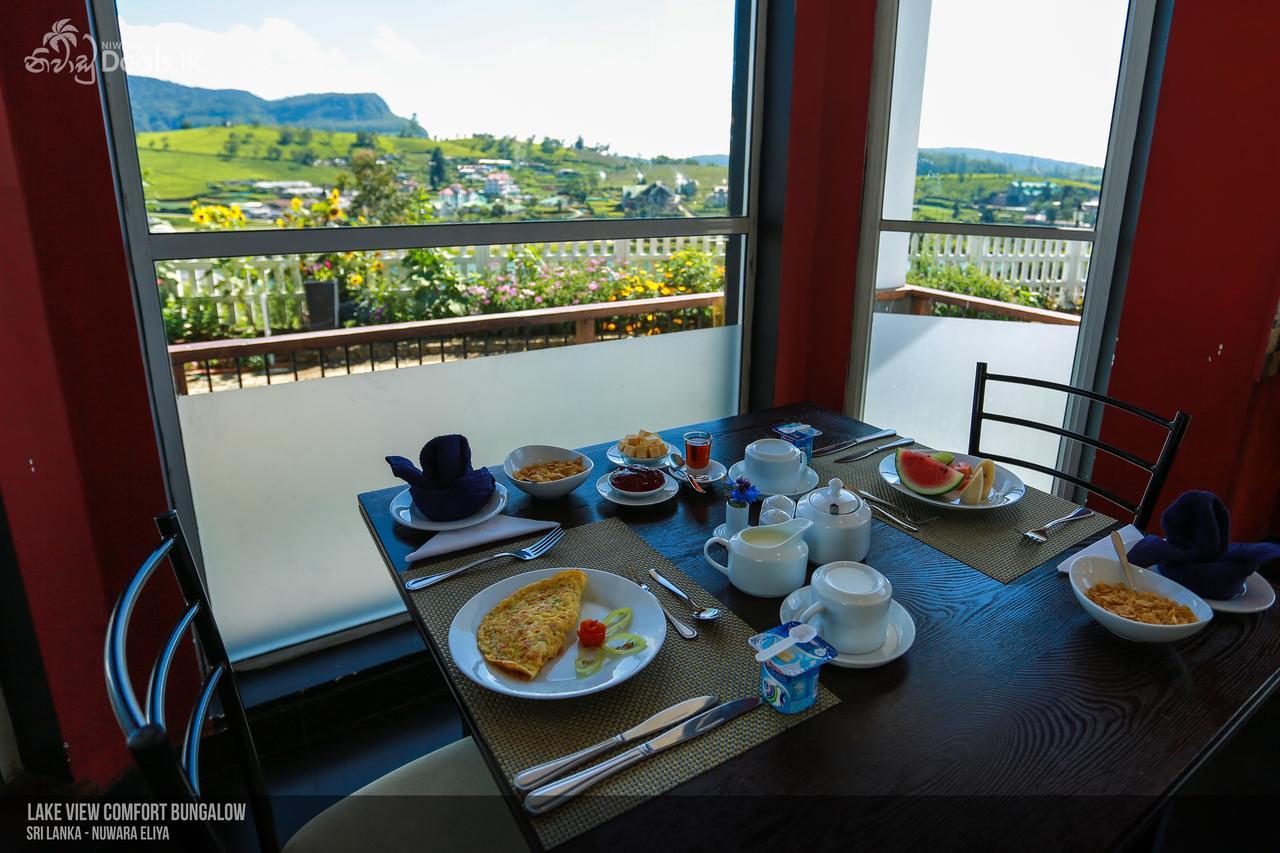 Lake View Comfort Bungalow นูวาราเอลิยา ภายนอก รูปภาพ